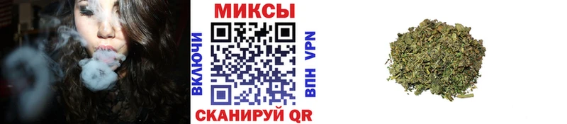 Купить закладки  Рошаль  Бутират BDO 33% 