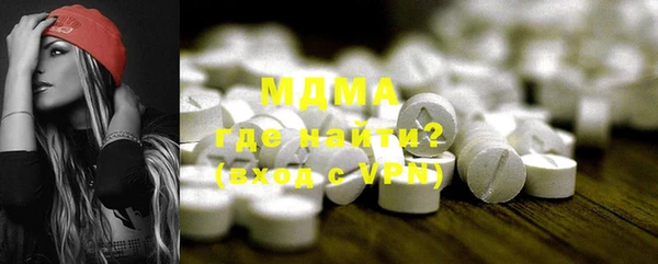 spice Горняк