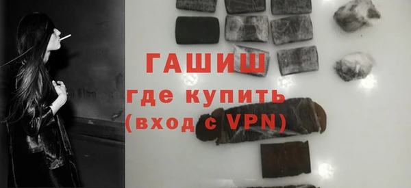 spice Горняк