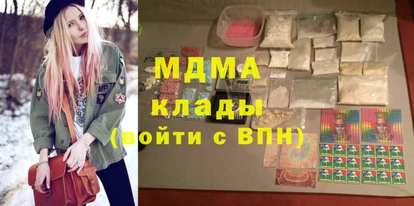 spice Горняк